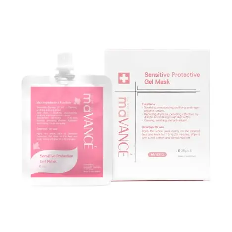 maVANCÉ - Sensitive Protection Gel Mask (25ml x 5)