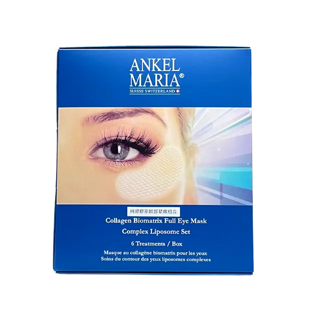 Ankel Maria - 膠原蛋白生物基質全效眼膜（每盒 6 次護理）
