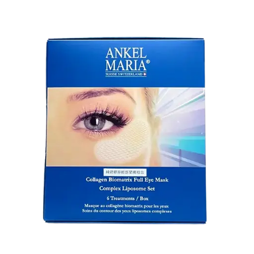 Ankel Maria - Collagen Biomatrix Full Eye Mask (6 treatments per box)